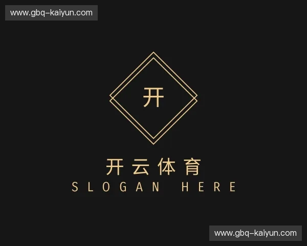 知道kaiyun，开云